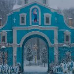 День пам'яті преподобного Сави Сторожевського