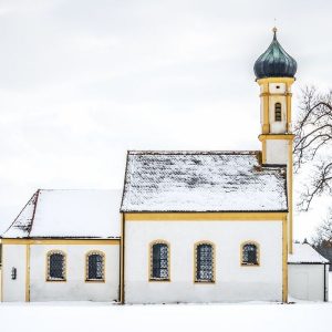 День пам'яті святителя Феодора Константинопольського