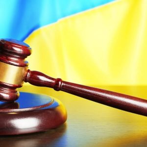 День працівника державної виконавчої служби