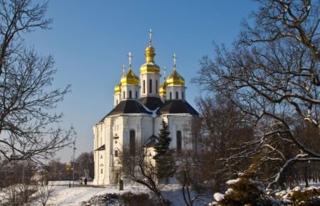 День пам'яті святителя Феодосія Чернігівського