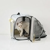 Рюкзак-переноска Petkit Breezy Zone Yellow Grey