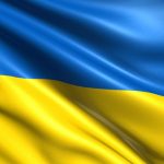 День єднання