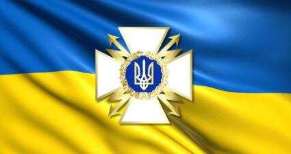 День Державної служби спеціального зв'язку та захисту інформації