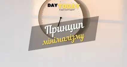 Рекомендовано