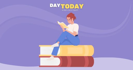 Саморозвиток: добірка книг про саморозвиток