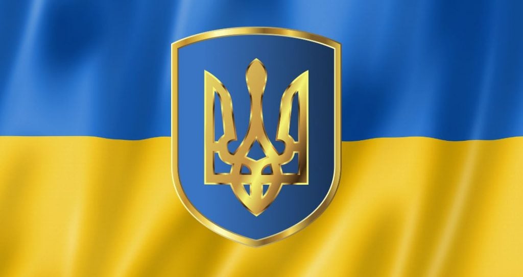 День української державності