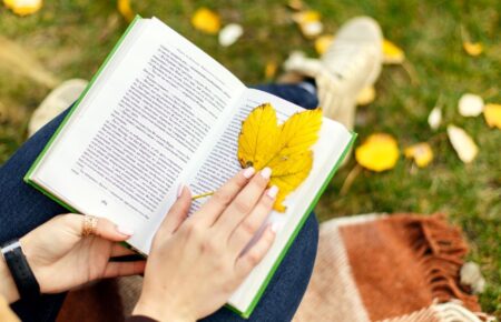 День читання книги