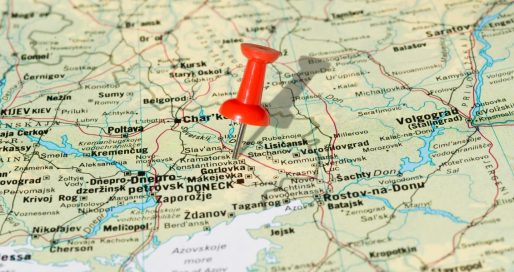 День міста Краматорськ