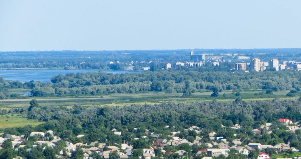 День міста Кременчук