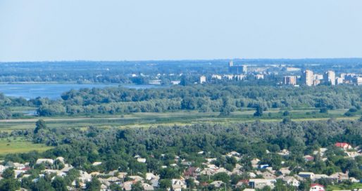 День міста Кременчук