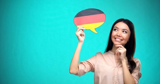 День німецької мови