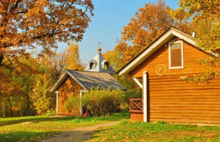 День пам'яті мученика Северіана Севастійського