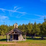 День пам'яті мучеників Юліана, пресвітера, і Кесарія, диякона