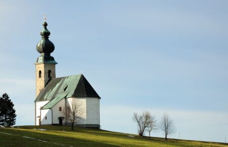 Мучеників безсрібників Косми i Дамiана Аравiйських i братiв їхнiх мучеників Леонтiя, Анфима i Євтропiя