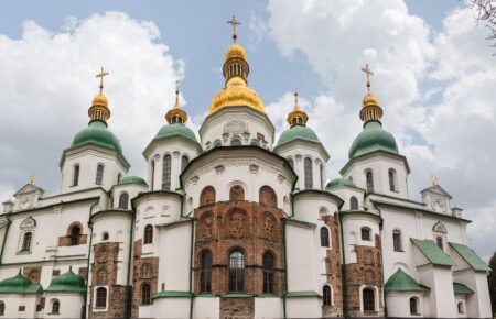 День пам'яті святителя Михаїла, першого митрополита Київського і всієї Русі