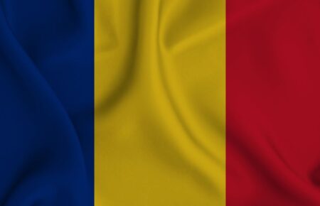 День Об’єднання Румунії