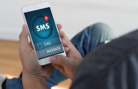 День народження SMS