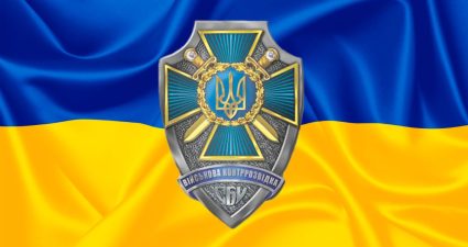 День військової контррозвідки України