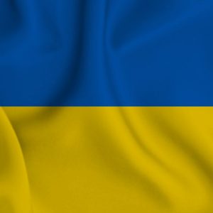 День вшанування пенсіонерів та ветеранів МВС