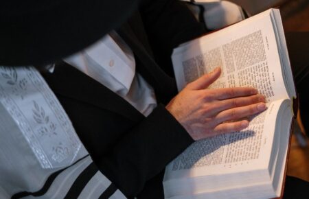 Міжнародний день єврейської книги (International Jewish Book Day)