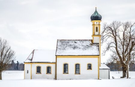 День пам'яті Святителя Модеста, архієпископа Єрусалимського