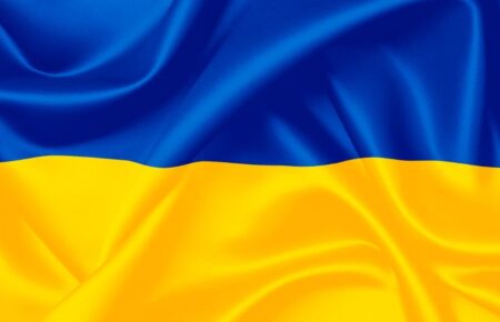 День затвердження Державного Прапора України