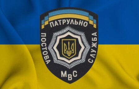 День працівників патрульно-постової служби України