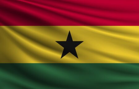 День Незалежності Республіки Гана