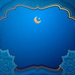 Рамазан-байрам