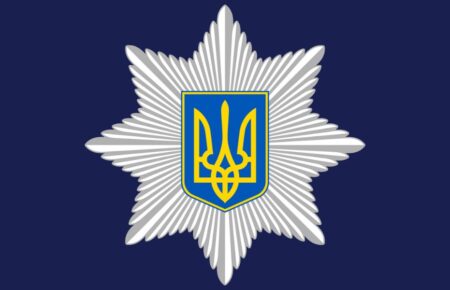 День поліцейського офіцера громади