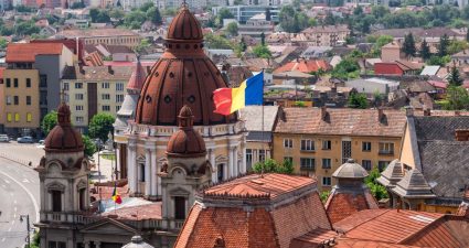 День румунської монархії