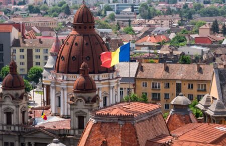 День румунської монархії