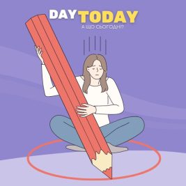 Особисті кордони що порушує, як відновити та захистити, добірка книг
