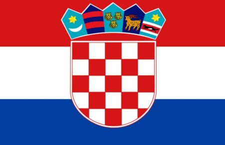 День Державності Республіки Хорватія