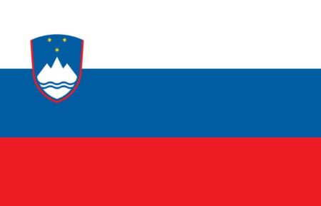 День Державності Республіки Словенія