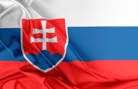 День незалежності Словаччини