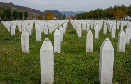 День пам'яті жертв геноциду жителів Сребрениці в Європейському союзі
