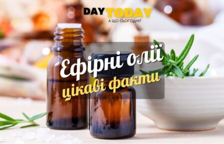 Цікаві факти про ефірні олії