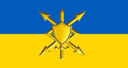 День фахівця радіоелектронної боротьби Збройних Сил України