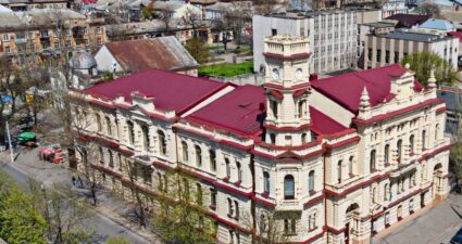 День міста Херсон