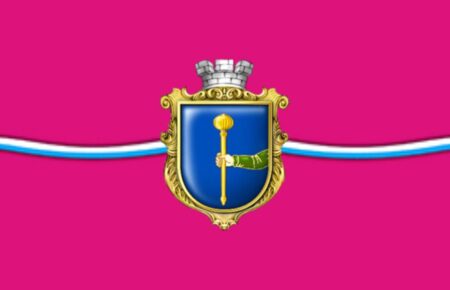 День міста Лубни