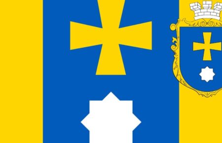 День міста Миргород