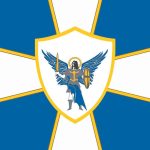 День військового капелана в Україні