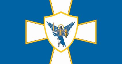 День військового капелана в Україні