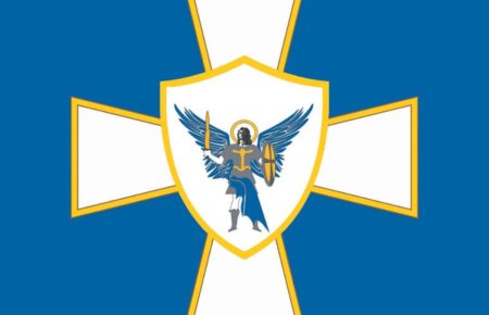 День військового капелана в Україні
