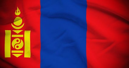 День незалежності Монголії