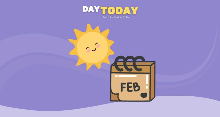 Лютневі ресурси