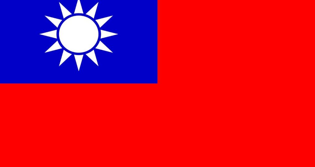 Всесвітній день свободи в Тайвані