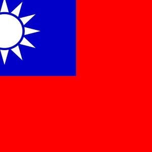 Всесвітній день свободи в Тайвані