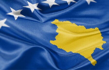День незалежності Косово